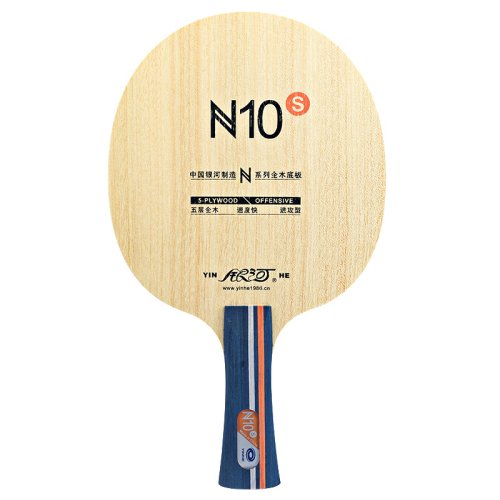 Vue 10 du produit
