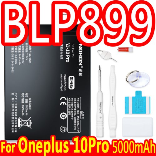 Per OnePlus 10Pro