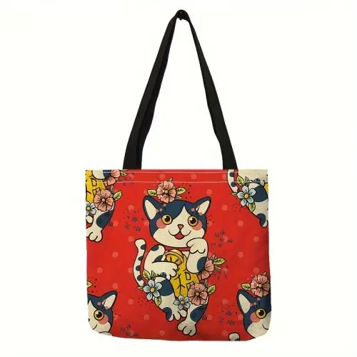 Image de Sac Chat Mignon - Imprimé & Pratique