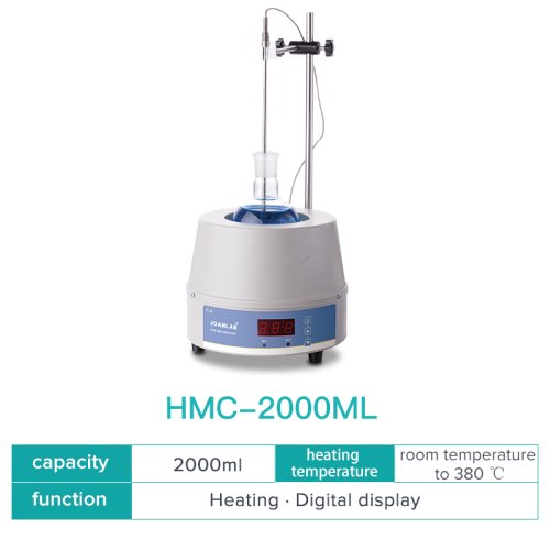 HMC 2000ml