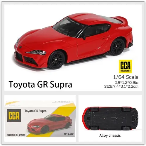 Toyota GR Supra