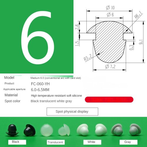 Vue 8 du produit