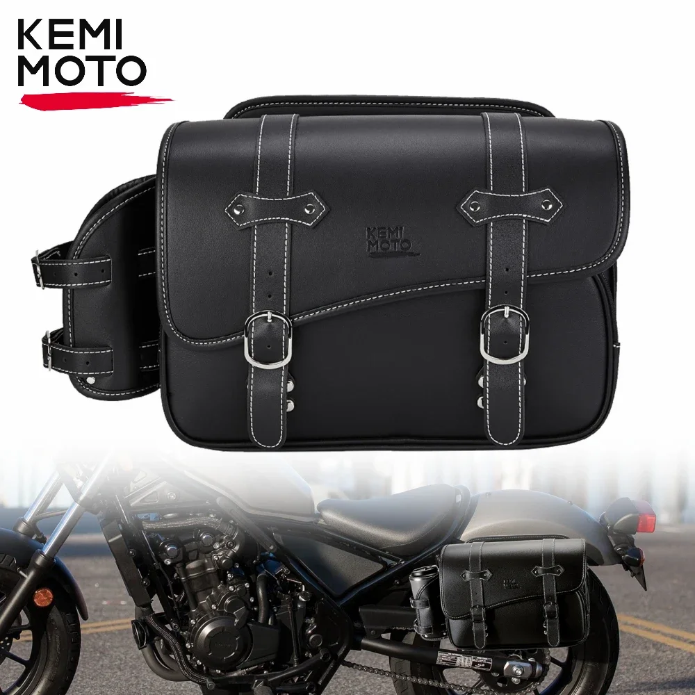 Image of Premium PU Waterproof Motorcycle Saddlebags for Honda Rebel CMX500, 250, 300, 350, 500, 1100 and Yamaha Models – Durable Side Bags with Secure Fit