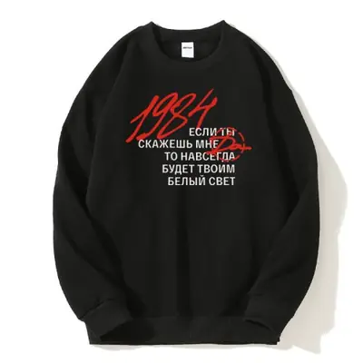 Image de Hoodie Graphique Harajuku Y2K - Style Urbain & Gothique