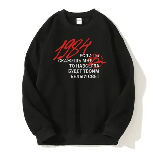 Image de Hoodie Graphique Harajuku Y2K - Style Urbain & Gothique