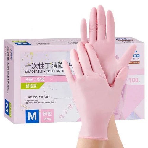 Vue 2 du produit