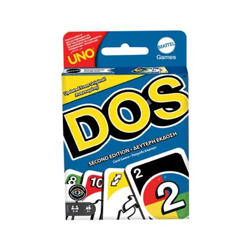 HNN01-DOS