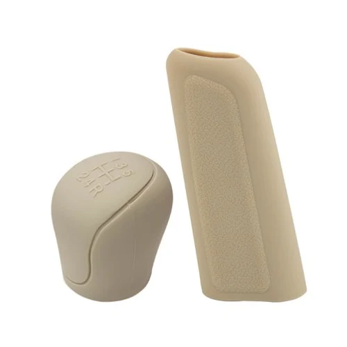 Beige 2pcs