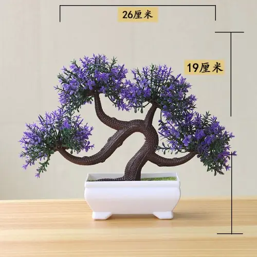 Image de Bonsaï Artificiel Miniature - Décoration Intérieure Élégante