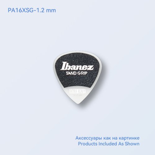 Vue 16 du produit
