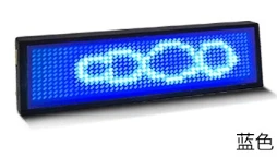 Vue 8 du produit