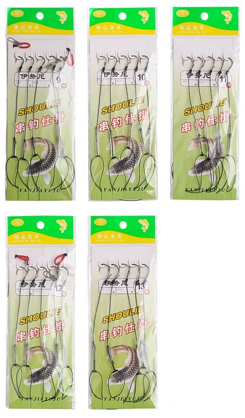 Vue 7 du produit