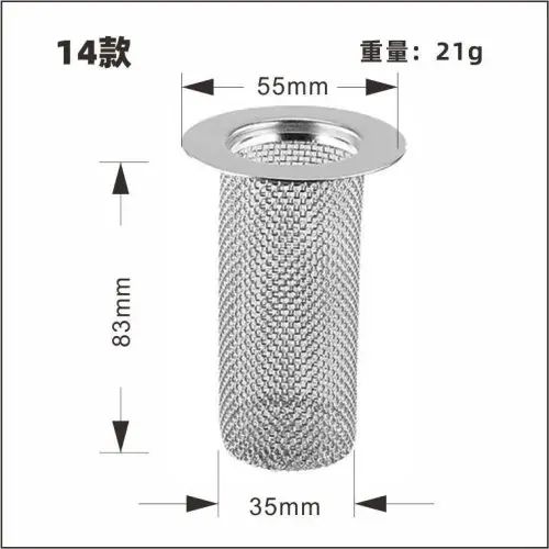 55mm