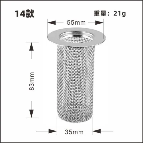 55mm