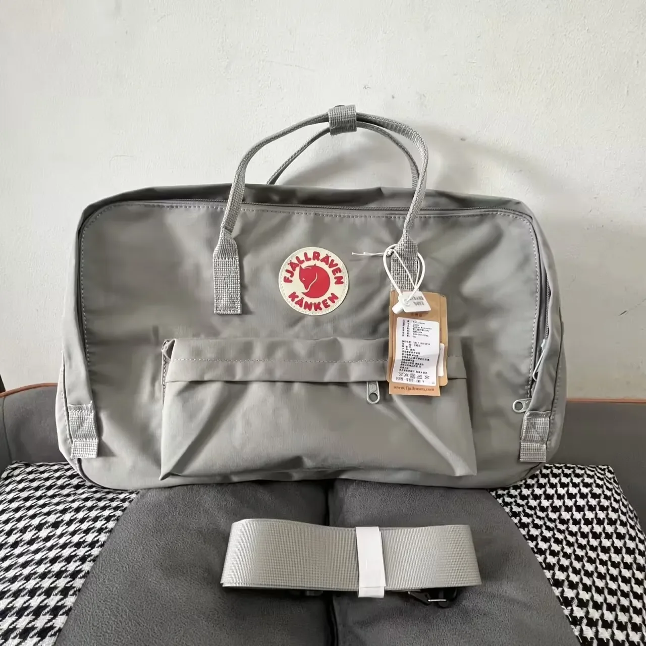 Immagine di Borsa Fitness Impermeabile Fjällräven Kånken – Leggera e Pratica