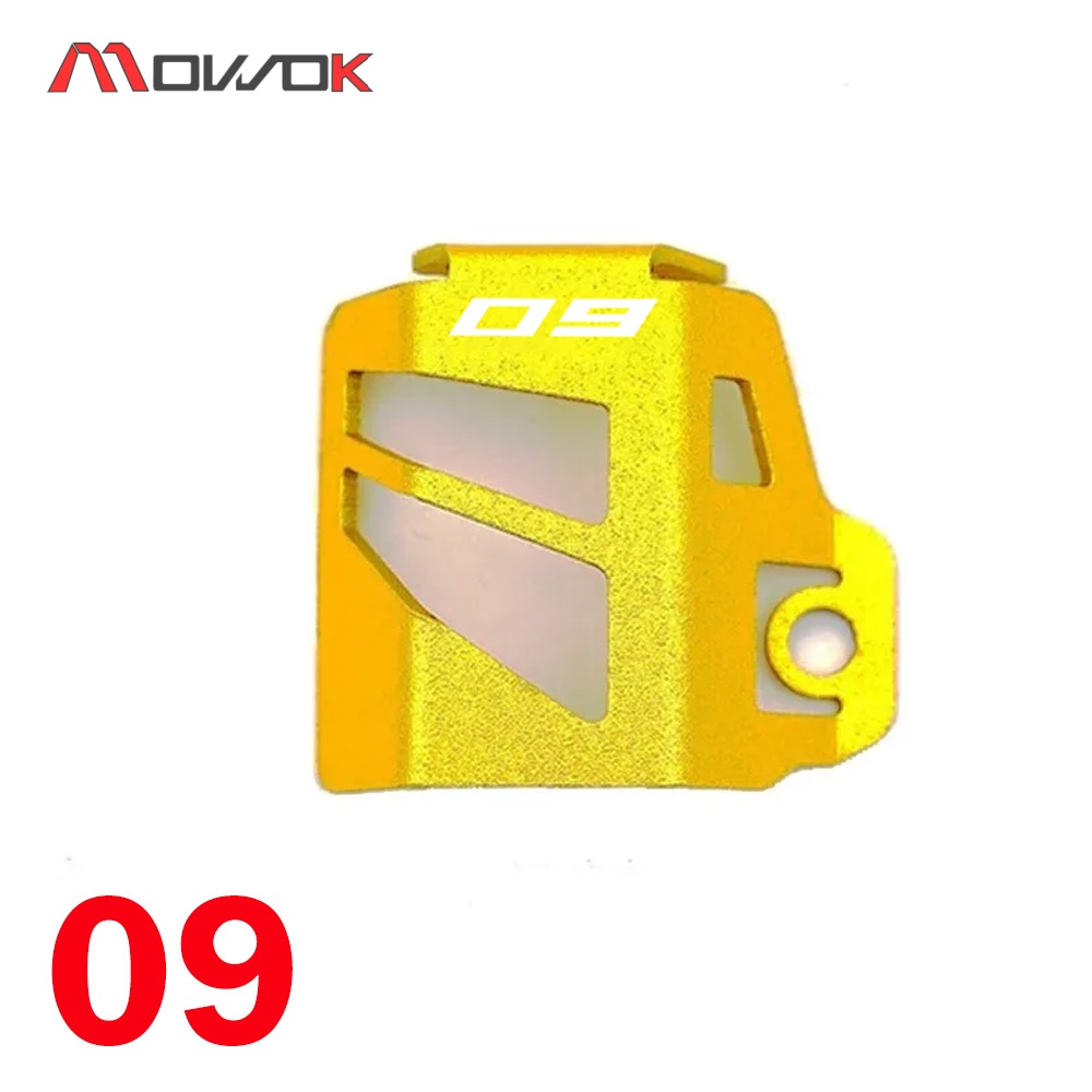 Vue 8 du produit