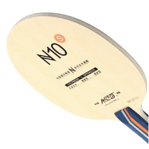 Vue 7 du produit
