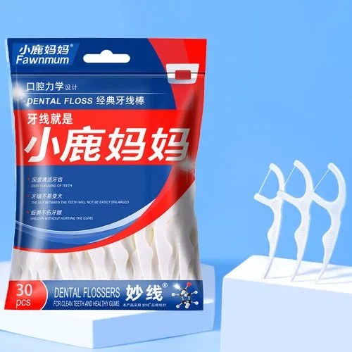 Vue 5 du produit