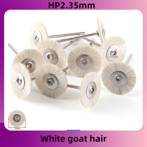 White 25mm