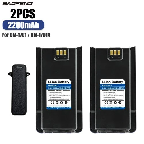 2PCS-DM-1-1Clip