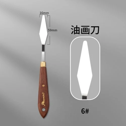 No.6