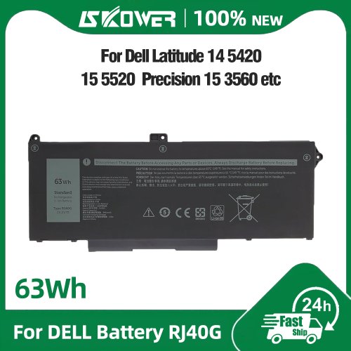 Immagine di Batteria 63Wh per Dell Latitude e Precision - Alta Durata