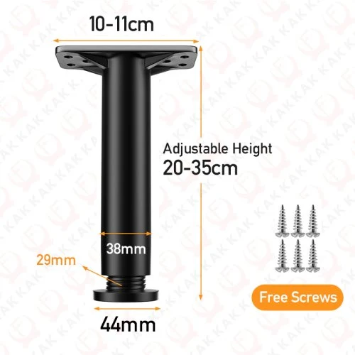20cm-35cm