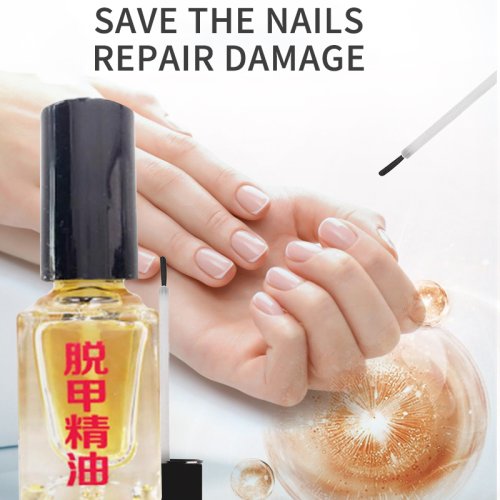 Image de Huile Réparatrice pour Ongles - 5 Pièces