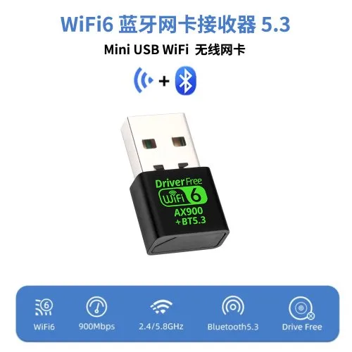 Vue 3 du produit