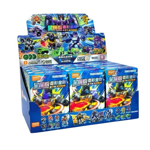 Vue 11 du produit