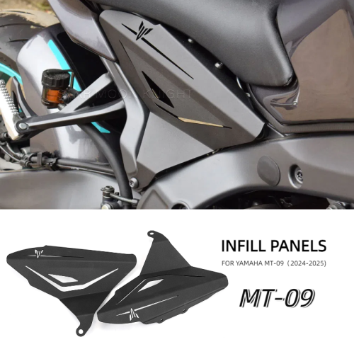 Bild von Aluminium Seitenschutz für Yamaha MT-09 2024/2025 – Stilvoll & Schützend