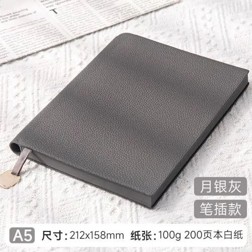 Grigio