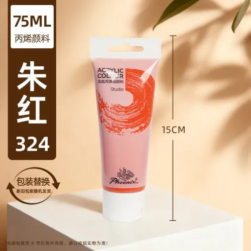Vue 35 du produit