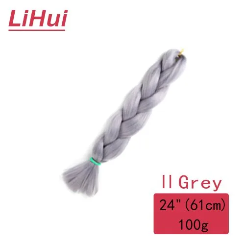 24inches-2Grey