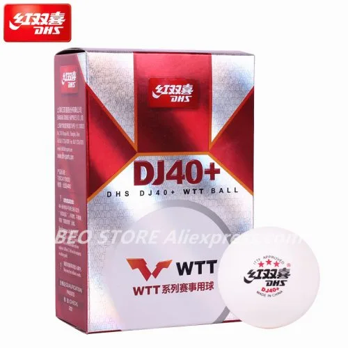 Vue 2 du produit