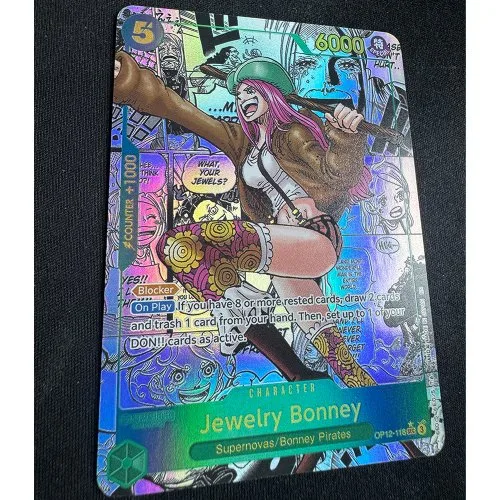 12-japanisch-1PCS