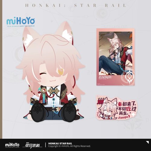 Vue 3 du produit