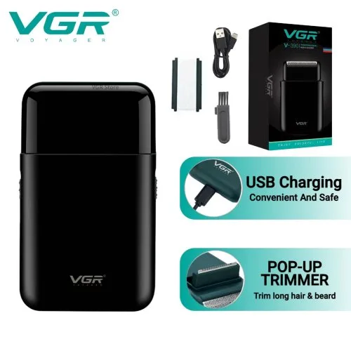 Vue 2 du produit