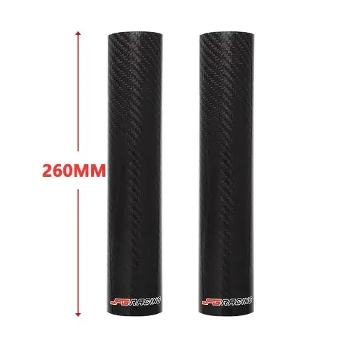 260mm