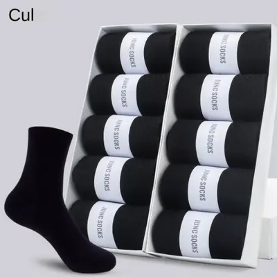 Chaussettes Homme Noires Respirantes - Coton Mélangé, Confort 365 Jours