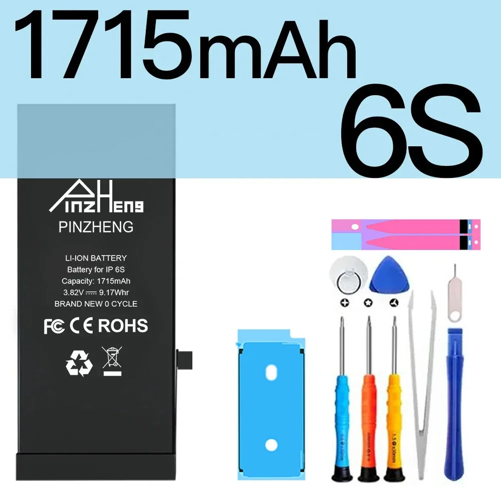 Vue 21 du produit
