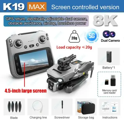 Image de Drone K19 Max 8K FPV - Vol Intelligent & Stabilisé