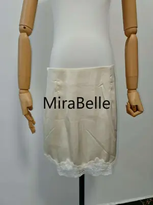 Image de Jupe A-Ligne Dentelle & Satin Taille Haute Été