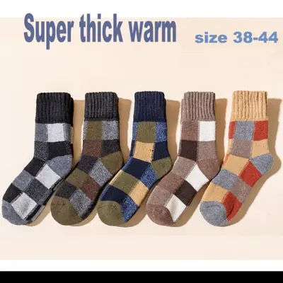 Image de Chaussettes Homme Hiver Chauffantes - Lot de 5 Paires