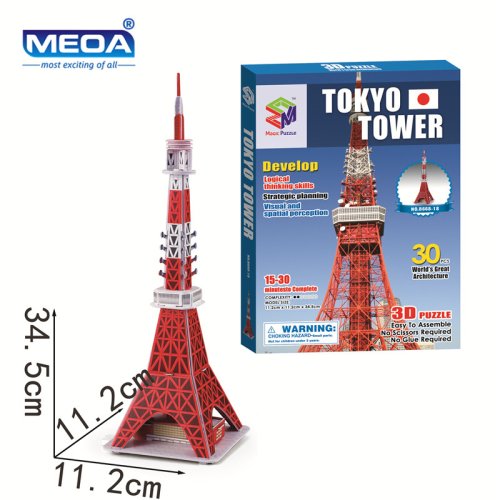 Vue 13 du produit