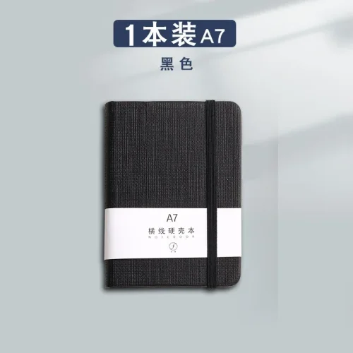 A7 black