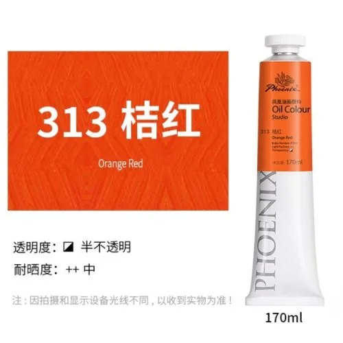 313-170ml