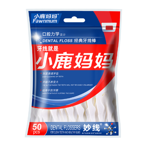 Vue 9 du produit