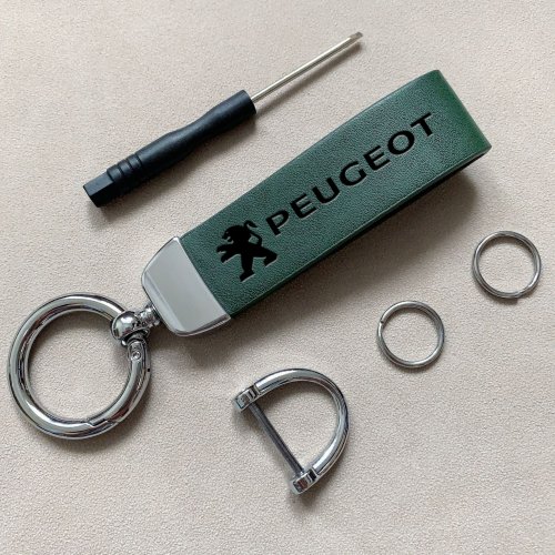 Imagen de Llavero Vintage de Cuero para Coche Peugeot