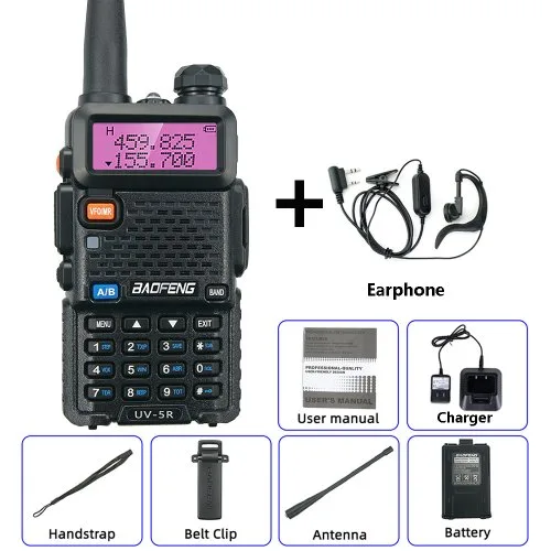 5W Standard